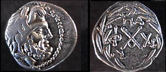 Patrai Clerk 65 Achaean League, Patrai, AR Hemidrachm