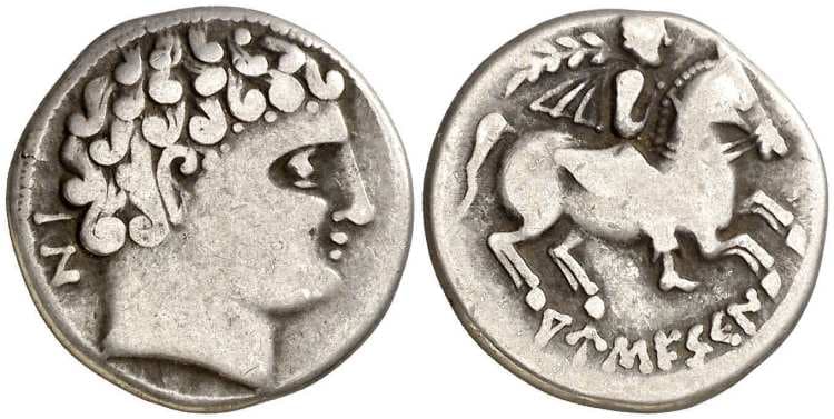 ACIP 1297 Ausesken (Vic, Barcelona) AR denarius