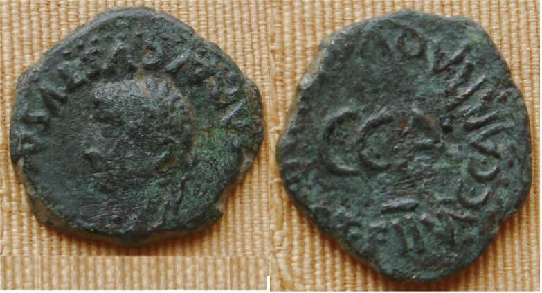 RPC 361 Tiberius, AE20 of Caesaraugusta, Spain