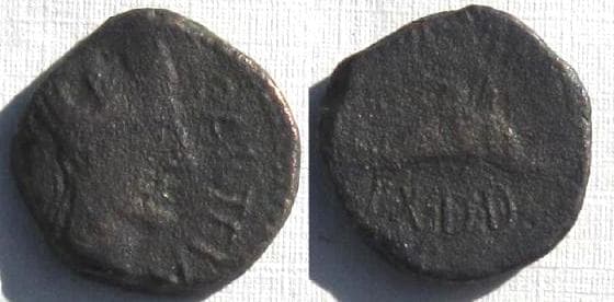 Sear 68 Hispania, Carteia, AE17