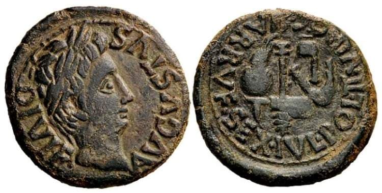 RPC 168 Augustus AE 21mm of Spain, Carthago Nova