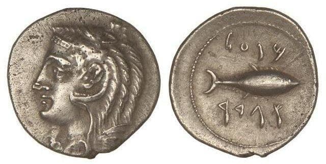 Burgos 1308 Gades, Spain, AR hemidrachm 2