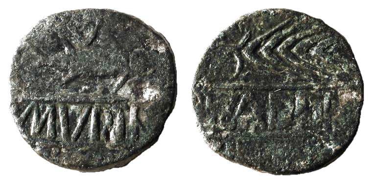 Burgos 1753 Murtilis, Portugal, AE As or dupondius, 35mm, 22