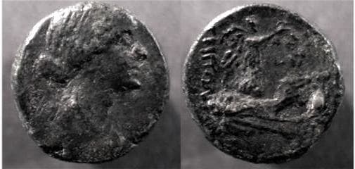 Tripolis RPC 4510 Cleopatra VII AE Obol of Tripolis, Phoenicia