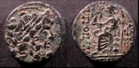 RPC 4212 Syria, Antioch under Roman rule, �18
