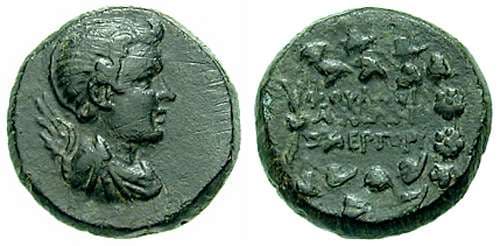 RPC 3140 Fulvia AE17 of Eumeneia, as Fulvianon, Phrygia