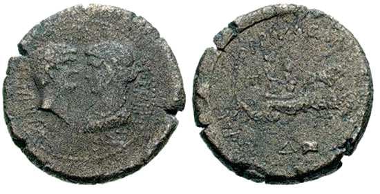 RPC 1468 Achaea, Fleet Coinage of Mark Antony