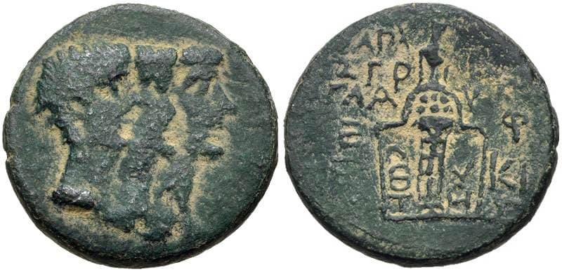 Ephesos RPC 2571 Marc Antony, Octavian and Lepidus, AE17 of Ephesus, Ionia