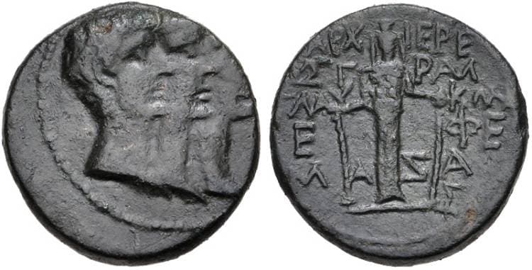 Ephesos RPC 2573 Marc Antony, Octavian and Lepidus, AE16 of Ephesus, Ionia
