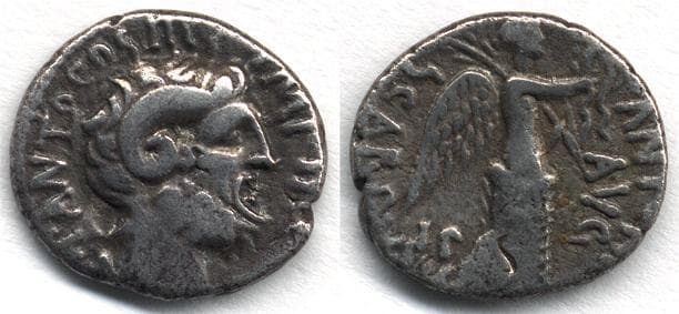 RSC 1a Marc Antony Denarius, similar to RSC 1, but legend ends with IMP ligatured