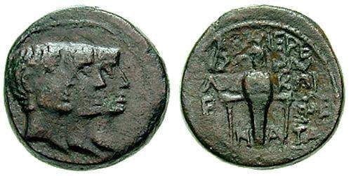 Ephesos RPC 2572 Octavian, Antony and Lepidus AE 18mm of Ephesos