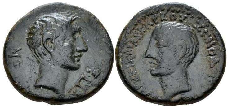 Chalkis RPC 4774 Octavian AE19 of Chalkis, Syria