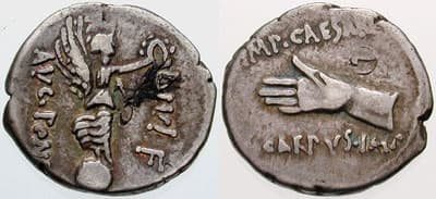 RSC 500 Octavian AR Denarius