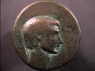 RPC 1509 Gaius Sosius, General of Antony, AE26, (15