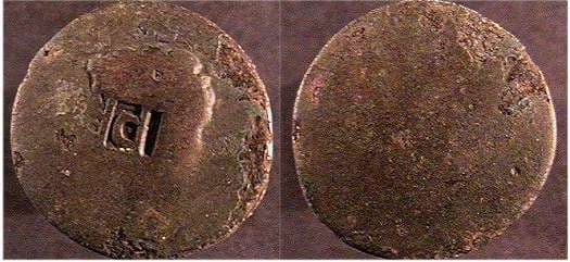 PR Countermark As (2) Civil War countermark, c