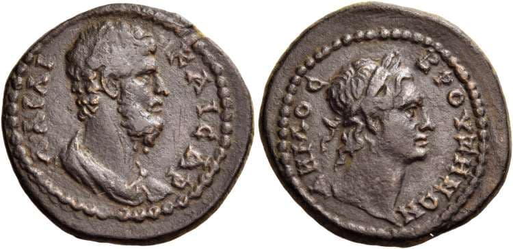 Bruzos RPC III 2595A Aelius, AE20 of Bruzos, Phrygia
