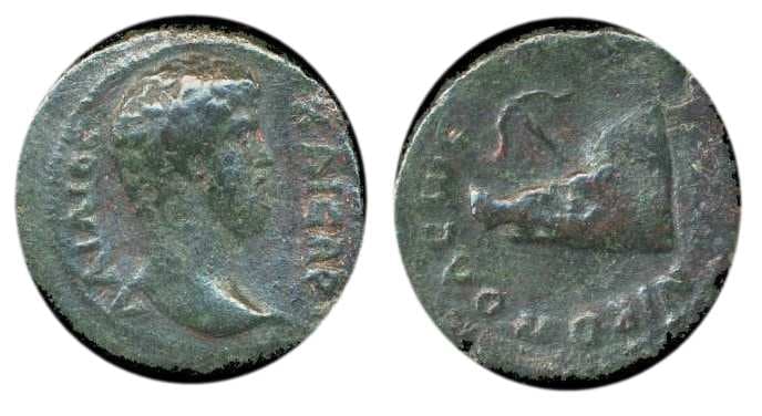 Nicopolis Epirus RPC 555 Aelius, AE18 of Nicopolis, Epirus