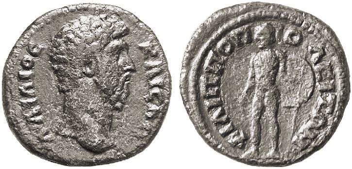 Philippopolis Varbanov 645 L