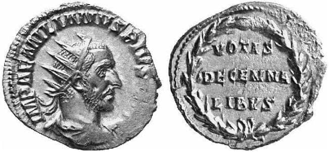 RIC 13 Aemilian AR Antonininus
