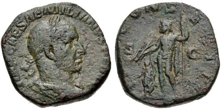 RIC 45 Aemilian