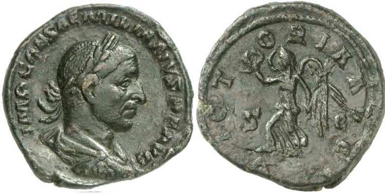 RIC 52 Aemilian