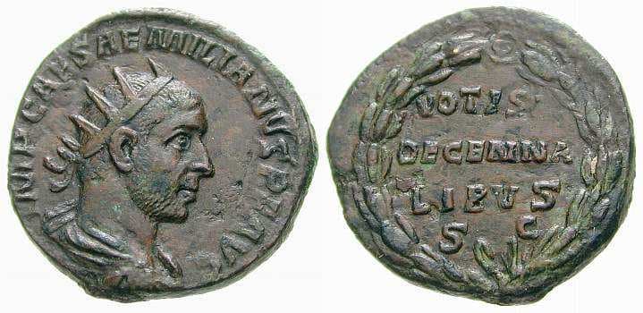 RIC 54b Aemilian AE dupondius