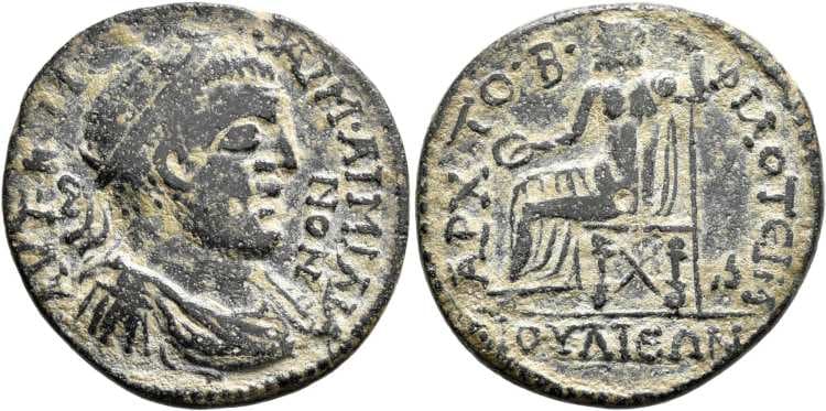 Julia RPC IX 894 Aemilian, AE29 of Julia, Phrygia