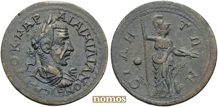 Side RPC 1166 Aemilian, AE32 of Side, Pamphylia