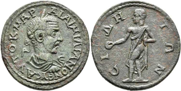 Side RPC IX 1163 Aemilian AE32 of Side, Pamphylia