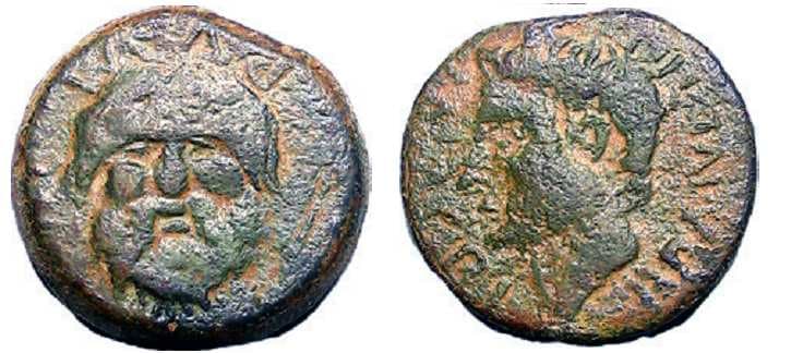 Tingis RPC 864 Agrippa, AE29 of Tingis, Mauretania