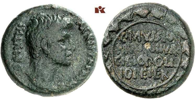 RPC 1141 Sear5 1751 Agrippa Postumus AE21 of Corinth