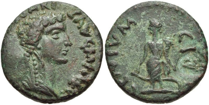 Apamea RPC 2015 Agrippina I