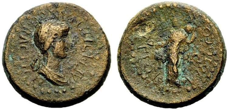 Phokaia RPC 2445 Agrippina II, AE16 of Phokaia, Ionia