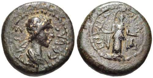 Hypaepa RPC 2541 Agrippina II