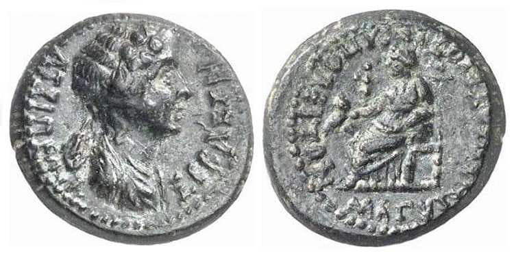 Hierapolis RPC 2983 Agrippina II AE15 of Hierapolis, Phrygia