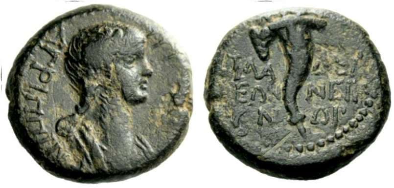 Philadelphia RPC 3042 Agrippina II, AE of Philadelphia, Lydia