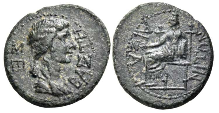 Aezanis RPC 3101 Agrippina II AE 16mm of Phrygia, Aezanis
