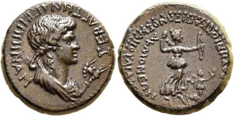 Acmoneia RPC 3173 Agrippina II, AE16 of Acmoneia, Phrygia
