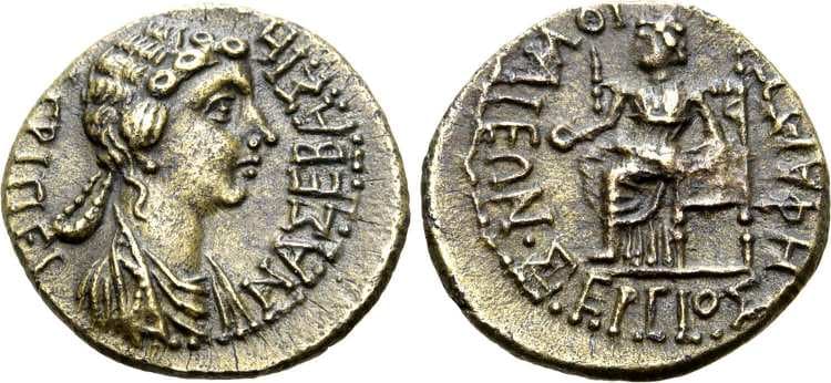 Julia RPC 3192 Agrippina II AE16 of Julia, Phrygia