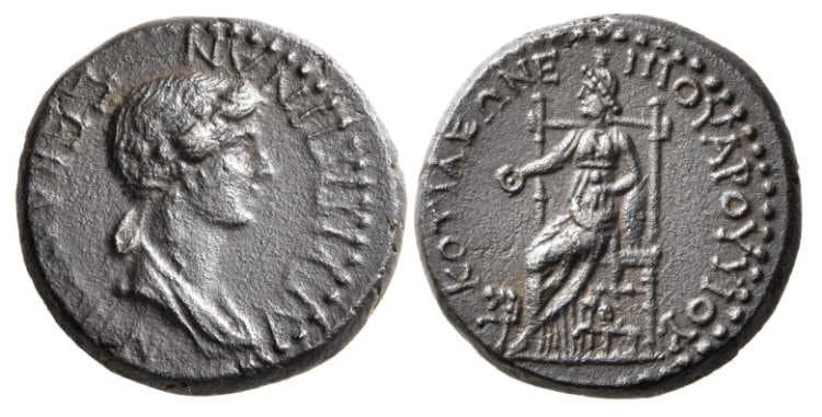 Cotiaeum RPC 3221 Agrippina II, AE20 of Cotiaeum, Phrygia