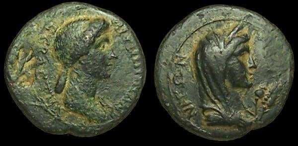 Aezanis RPC 3103 Agrippina II AE17, 3