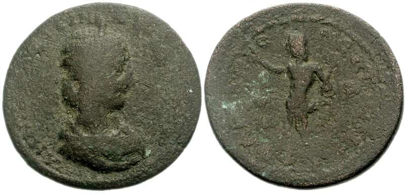 Flaviopolis Ziegler 1257 Annia Faustina AE29 & AE31 of Flaviopolis, Cilicia