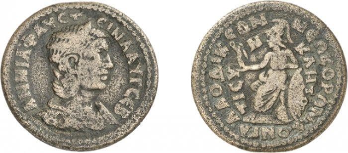 Laodikeia BMC 246 Annia Faustina, AE of Laodikeia, Phrygia