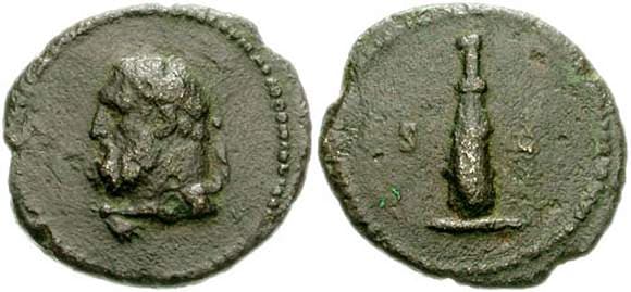 CNG 132, 197 AE quadrans, 19mm, anonymous issue, time of Domitian to Ant
