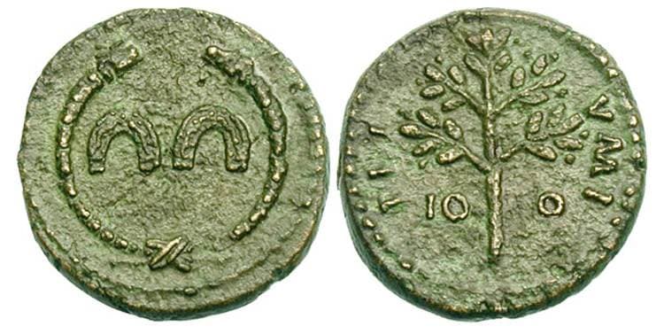 Cohen VIII 1 as below Text