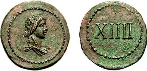 Cohen VIII 2[drusilla] Anonymous AE Tessera