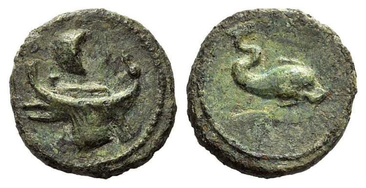 Hannover 38 AE quadrans, 14mm, anonymous issue, time of Domitian to Ant