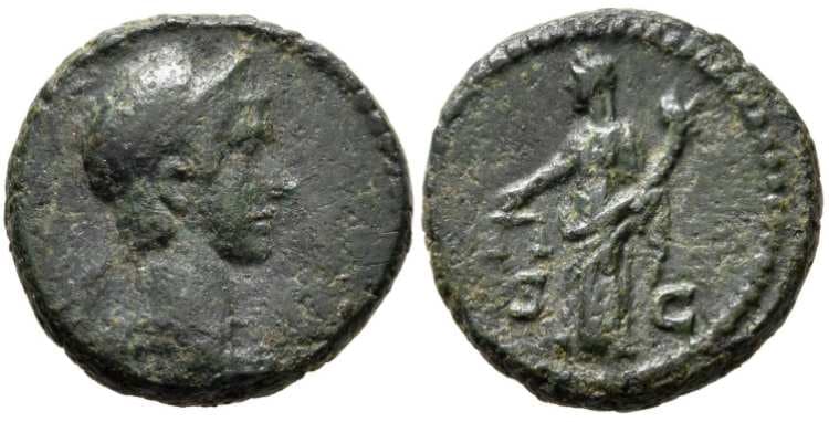 RIC II, 12 (2) AE quadrans, 15mm, anonymous issue, struck under Domitian