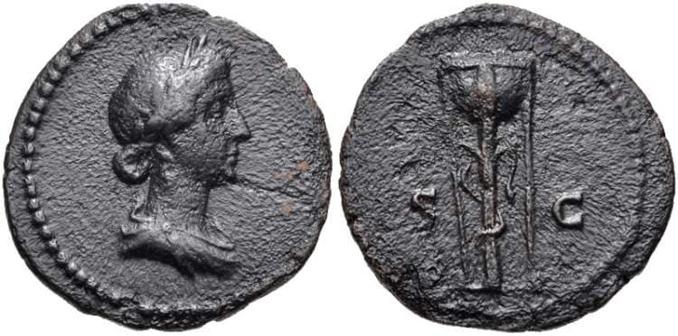 RIC II 26 AE quadrans, 17mm, anonymous issue, time of Domitian to Ant
