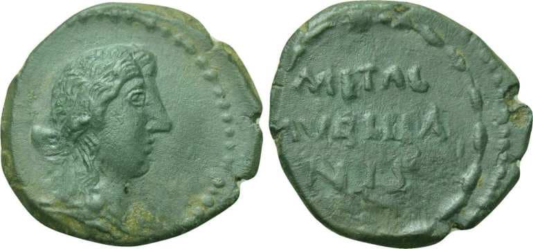 RIC III 1255 Anonymous AE17